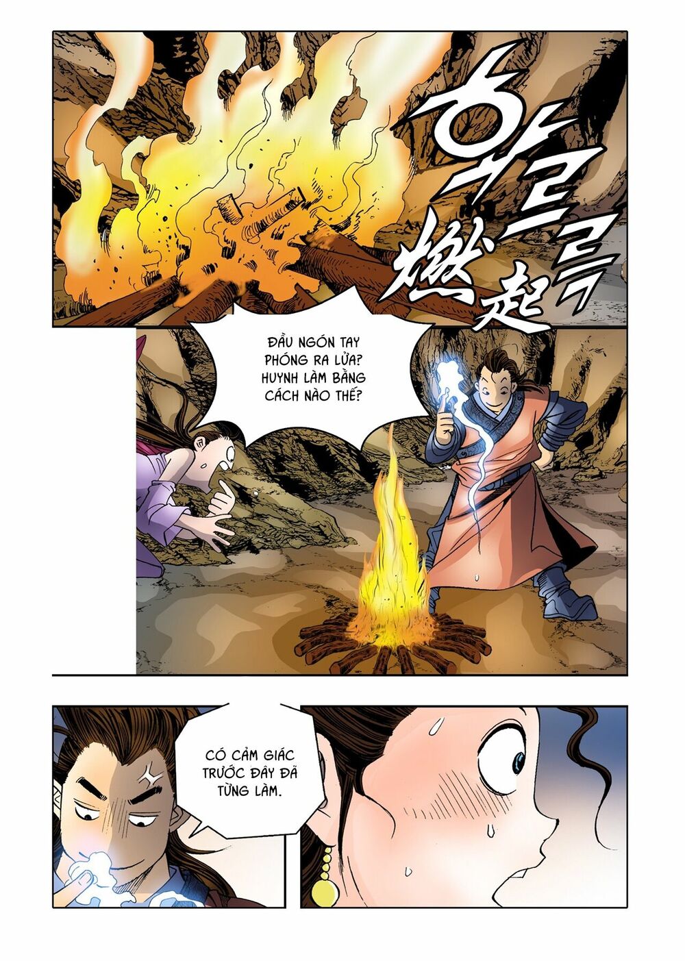 Nhật Tà Nguyệt Ma Chapter 20 - Trang 13