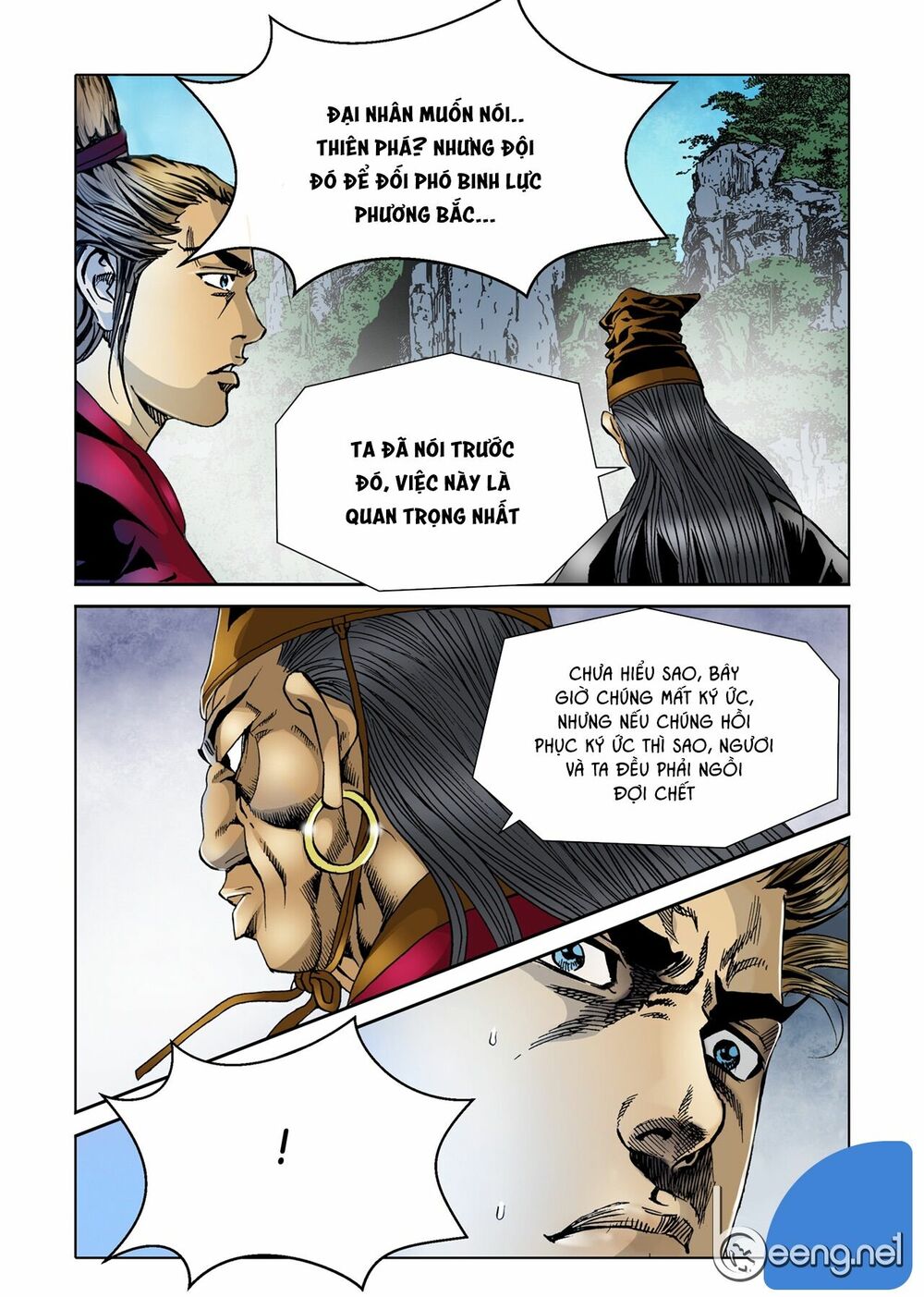 Nhật Tà Nguyệt Ma Chapter 20 - Trang 2