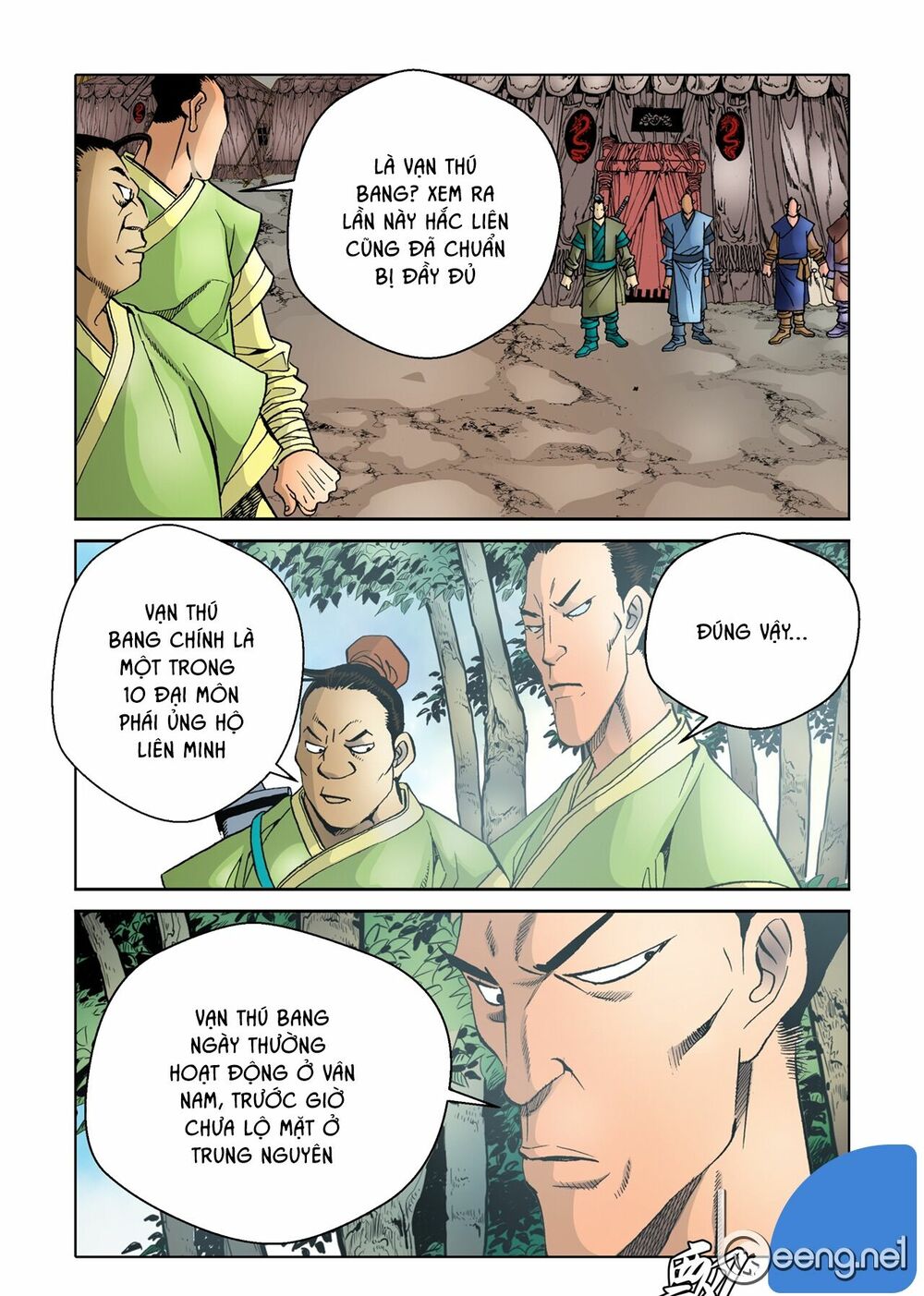 Nhật Tà Nguyệt Ma Chapter 22 - Trang 3