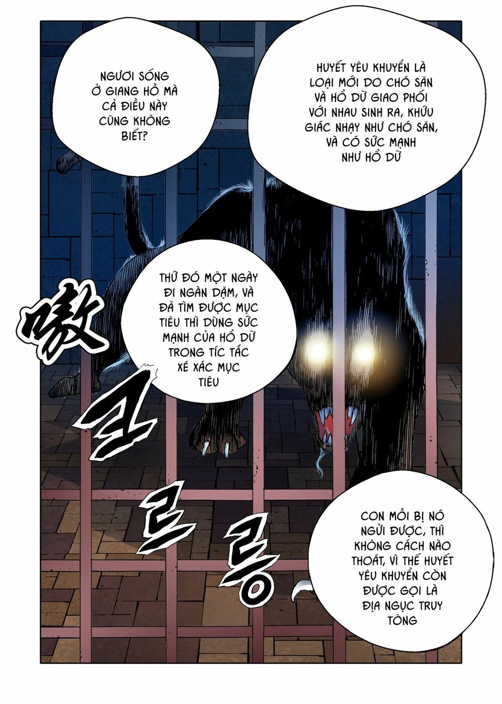 Nhật Tà Nguyệt Ma Chapter 22 - Trang 6