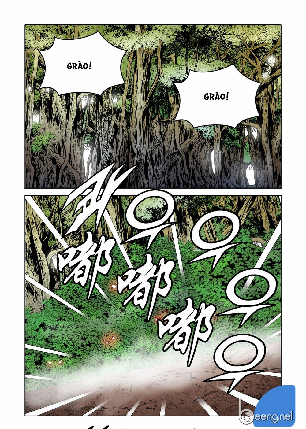 Nhật Tà Nguyệt Ma Chapter 25 - Trang 19