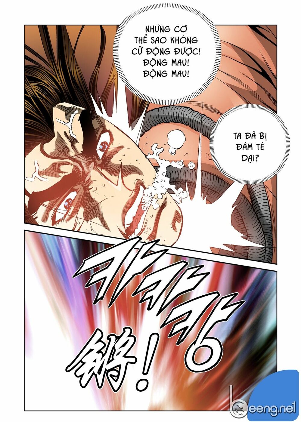 Nhật Tà Nguyệt Ma Chapter 33 - Trang 7