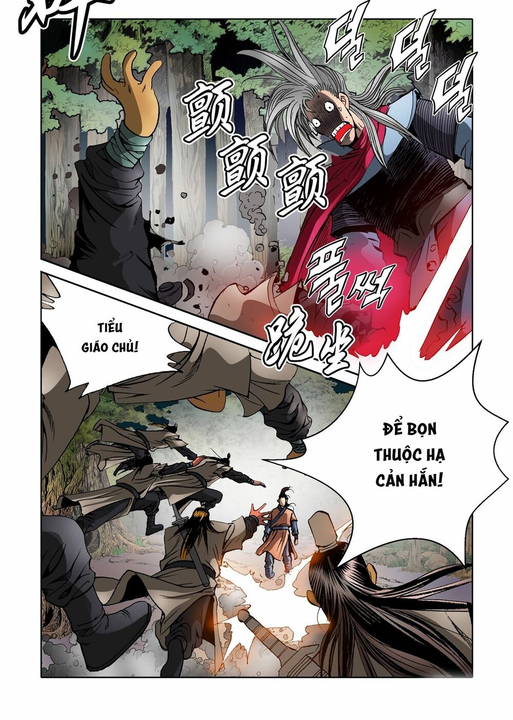 Nhật Tà Nguyệt Ma Chapter 35 - Trang 4