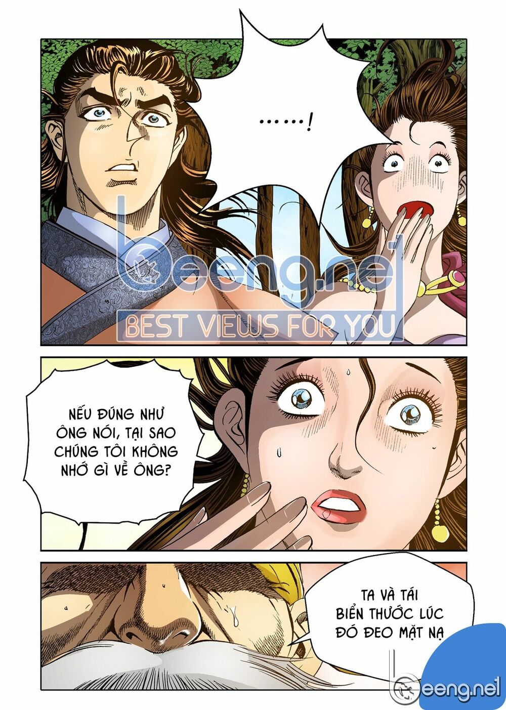 Nhật Tà Nguyệt Ma Chapter 37 - Trang 1