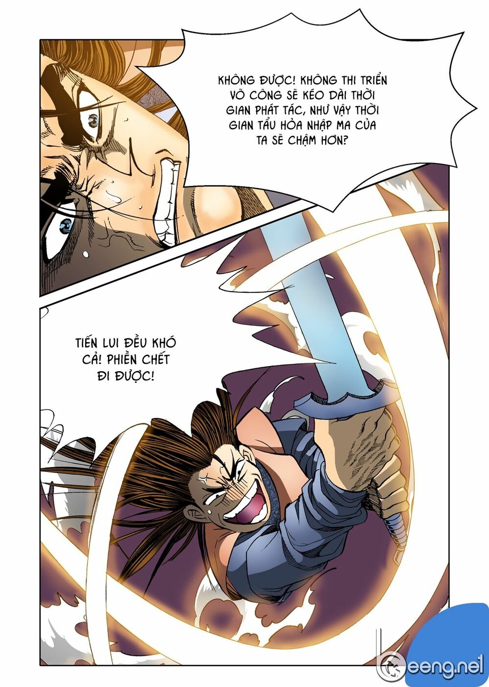 Nhật Tà Nguyệt Ma Chapter 39 - Trang 14