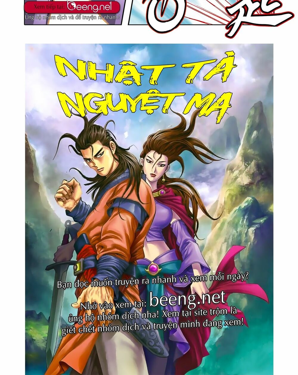 Nhật Tà Nguyệt Ma Chapter 41 - Trang 21