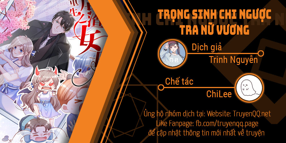 Trọng Sinh Chi Ngược Tra Nữ Vương Chapter 1 - Trang 1