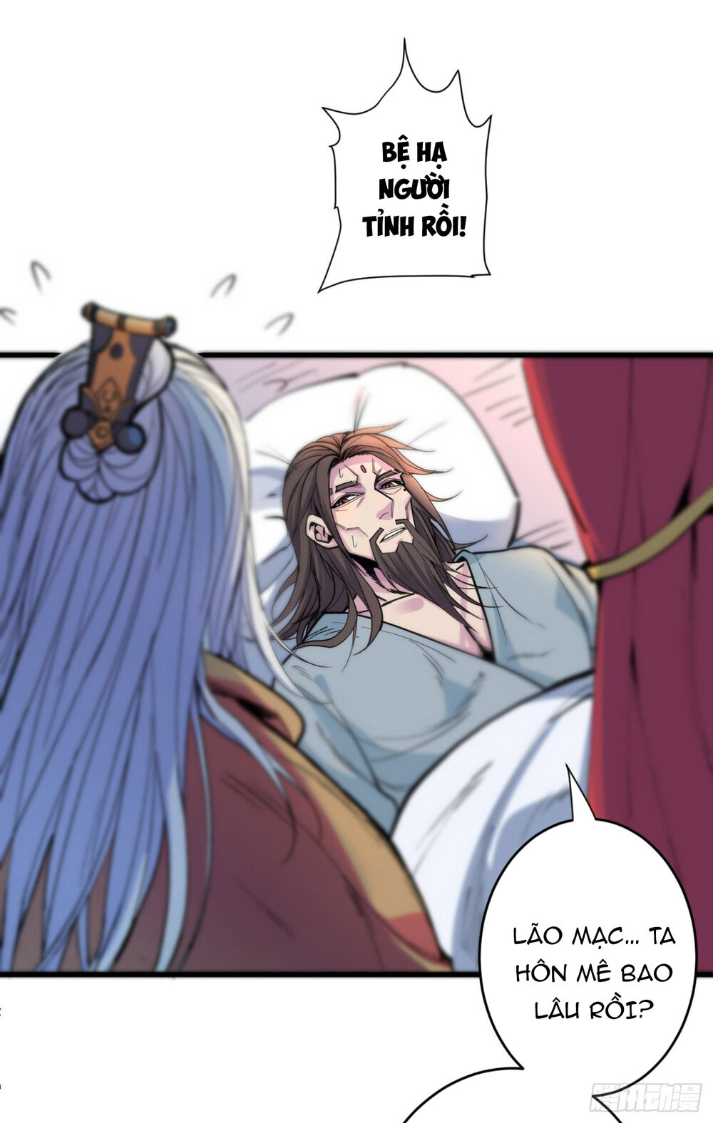 Bị Dạy Dỗ Thành Thánh Chapter 4 - Trang 18