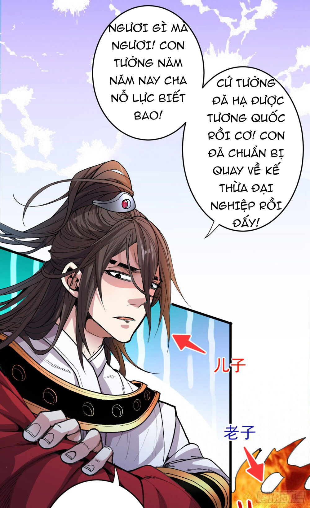 Bị Dạy Dỗ Thành Thánh Chapter 4 - Trang 27