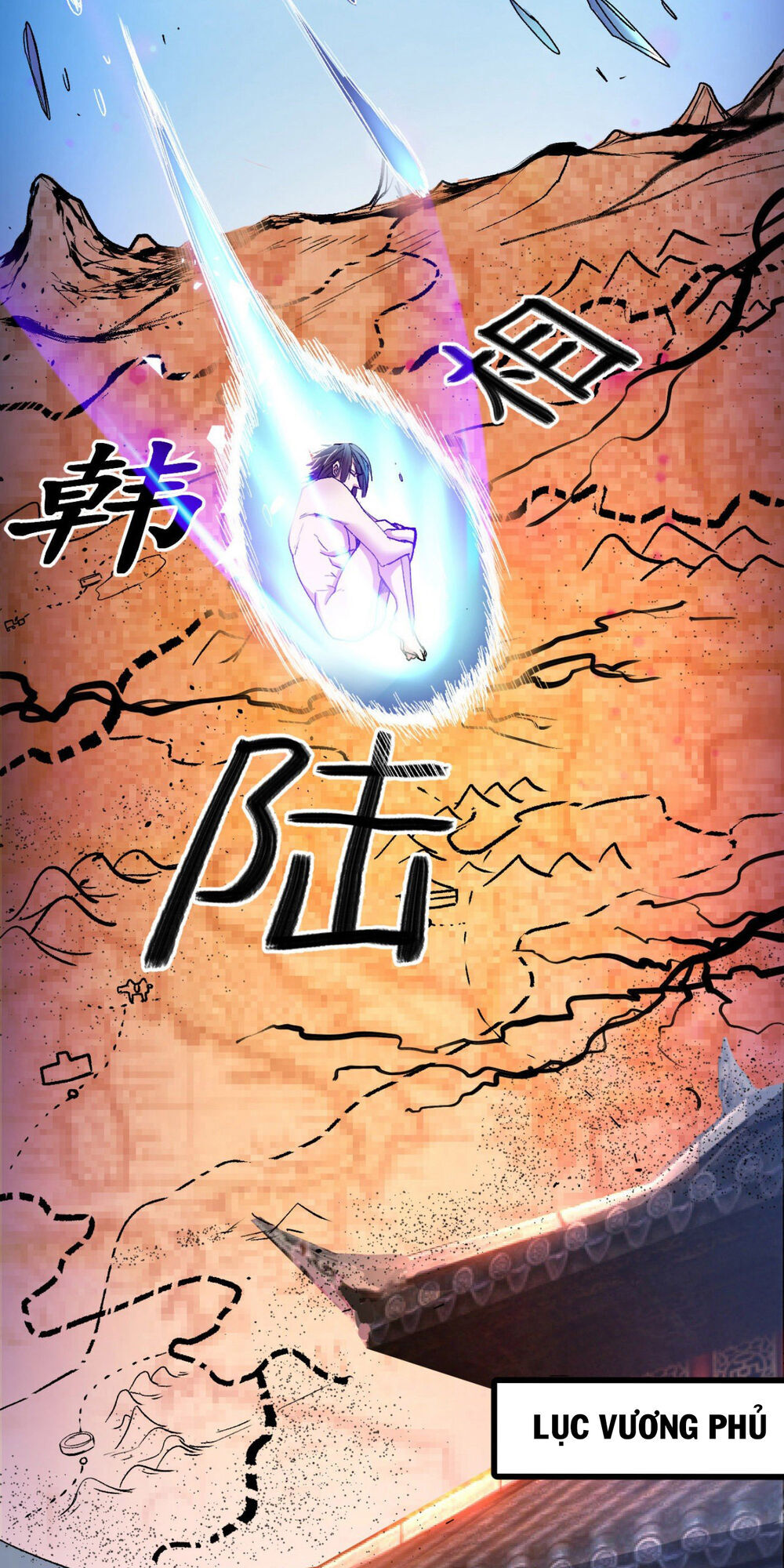 Bị Dạy Dỗ Thành Thánh Chapter 4 - Trang 32
