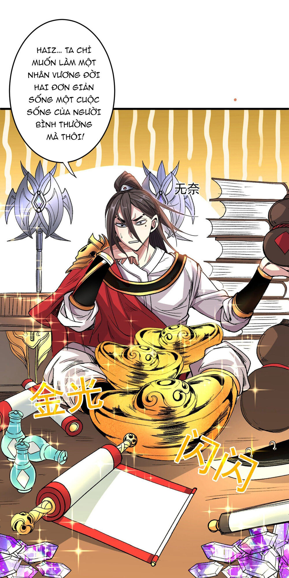 Bị Dạy Dỗ Thành Thánh Chapter 4 - Trang 56