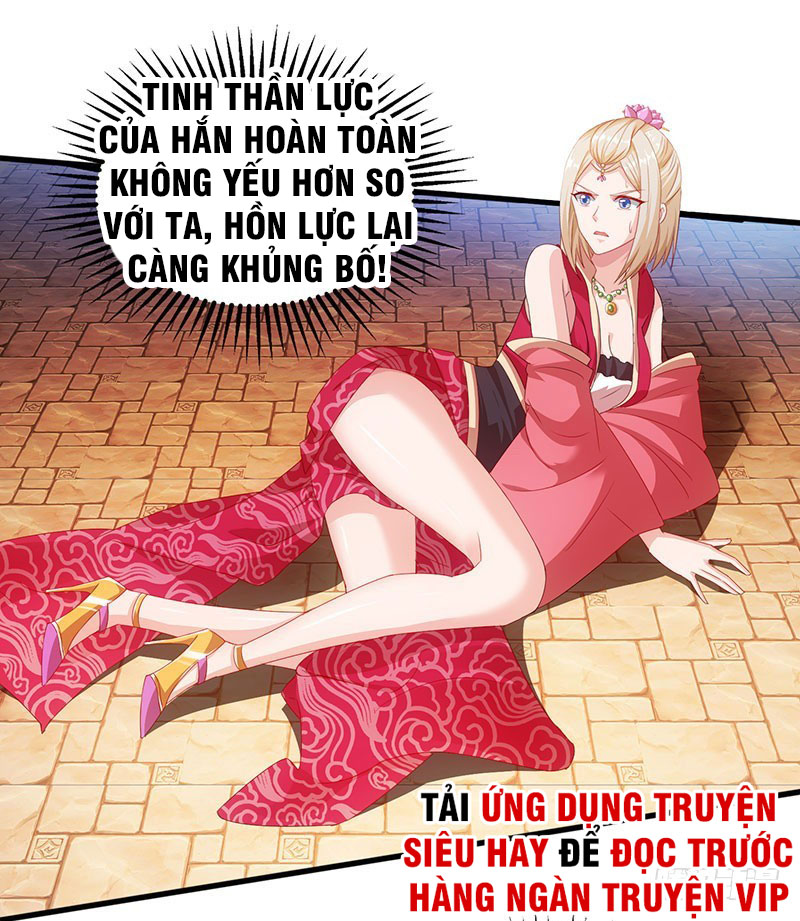 Chúa Tể Tam Giới Chapter 22 - Trang 21