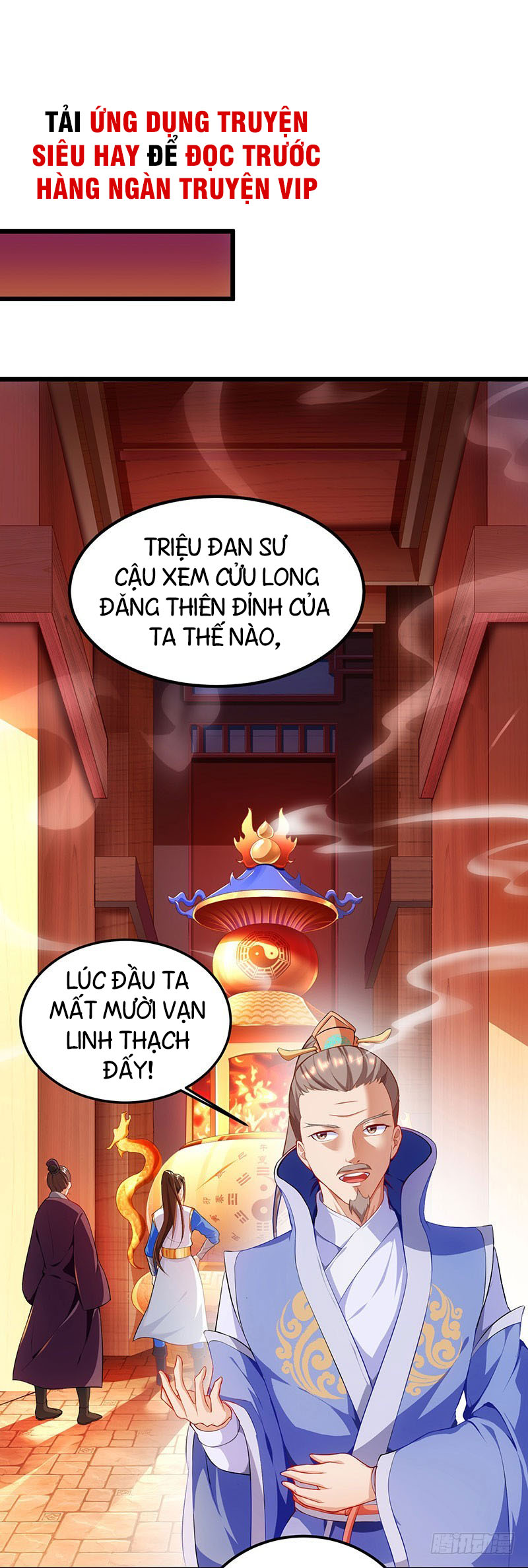 Chúa Tể Tam Giới Chapter 25 - Trang 22