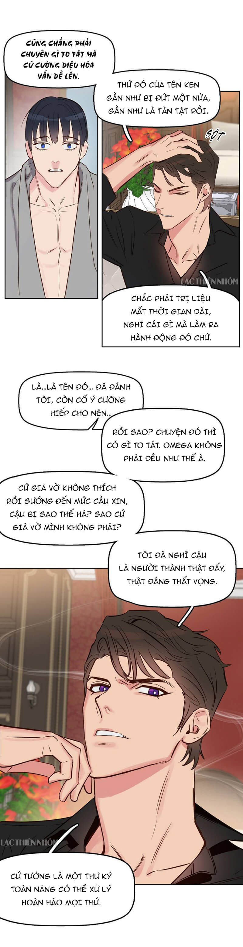 Hôn Tôi Đi, Đồ Dối Trá Chapter 4 - Trang 14