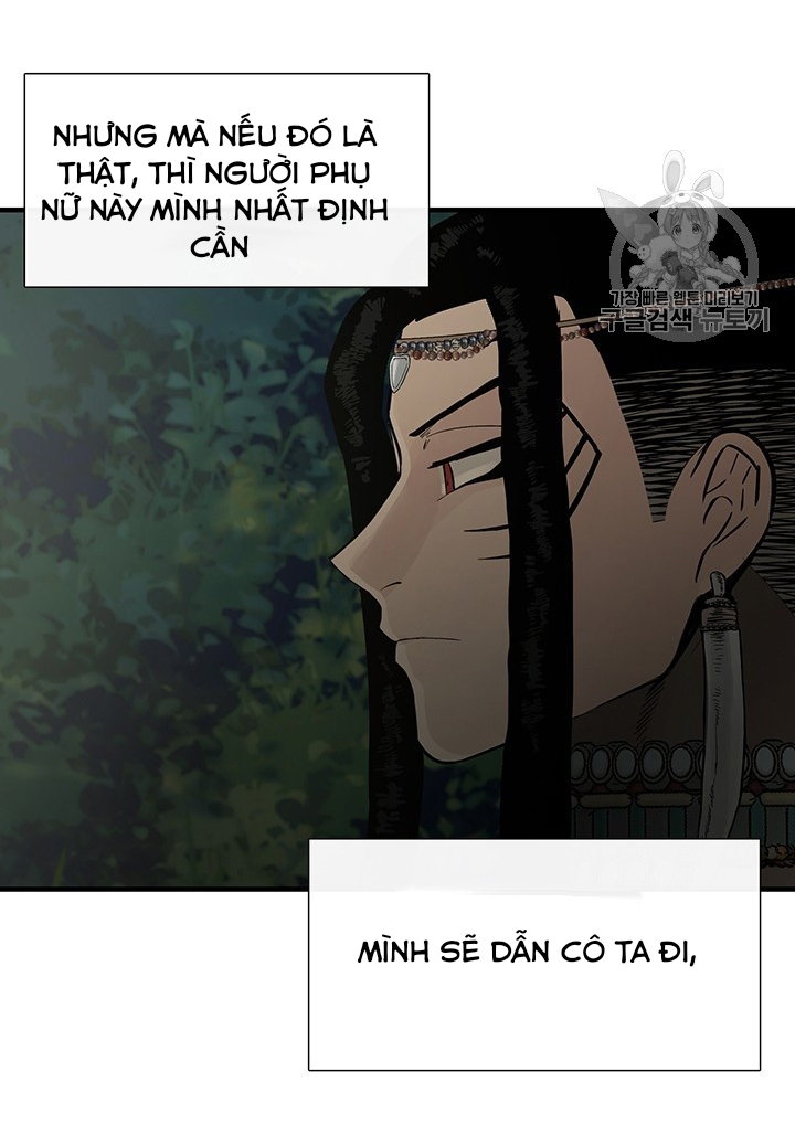 Lãnh Địa Totem Chapter 6 - Trang 20