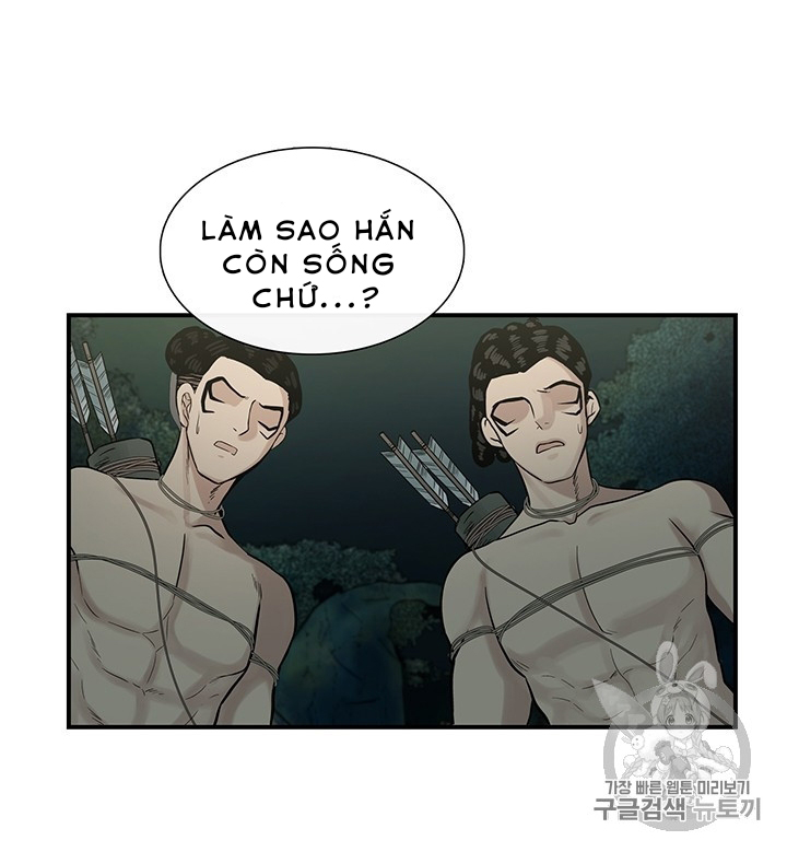 Lãnh Địa Totem Chapter 6 - Trang 34