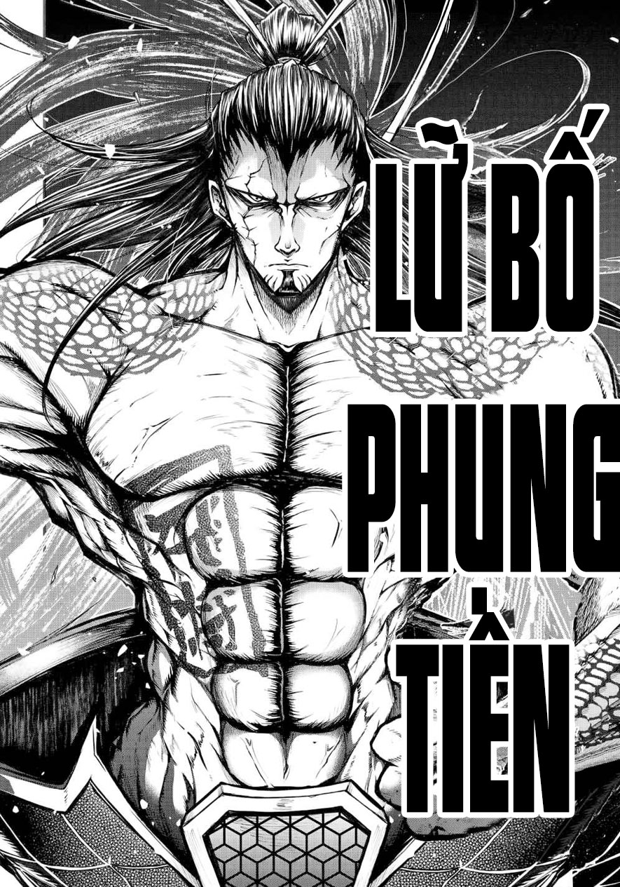 Lữ Bố Truyền Kỳ Chapter 1 - Trang 20