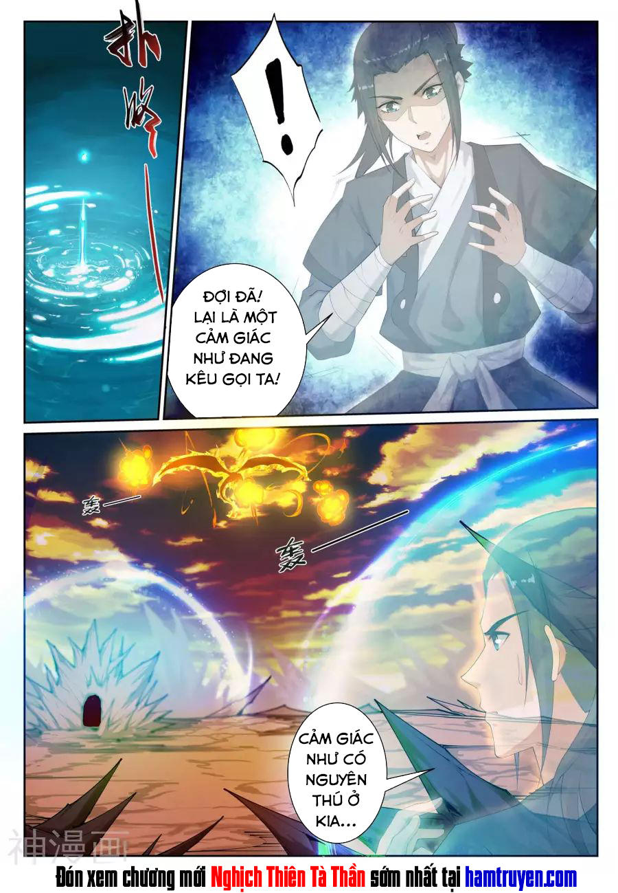 Nghịch Thiên Tà Thần Chapter 42 - Trang 13