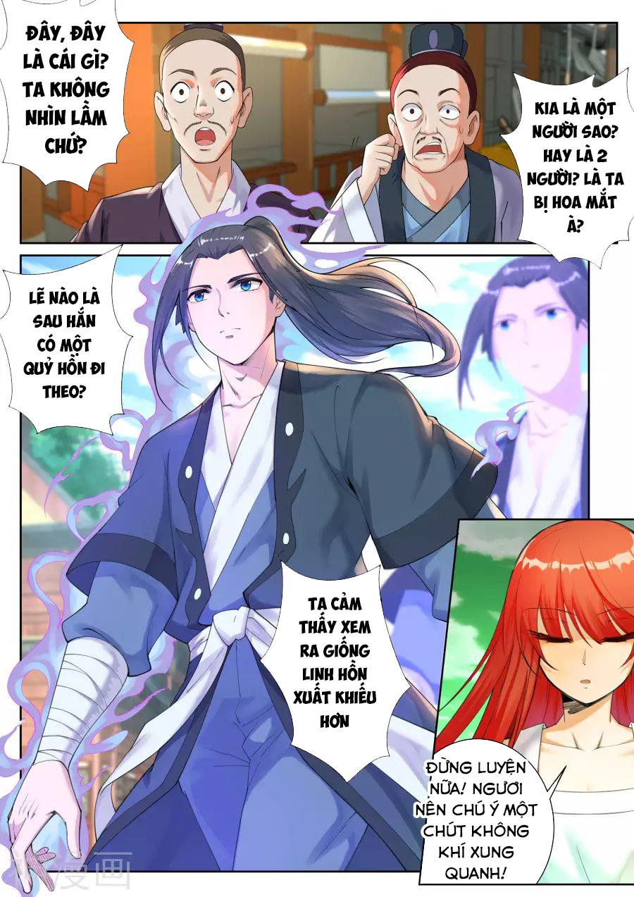 Nghịch Thiên Tà Thần Chapter 49 - Trang 3