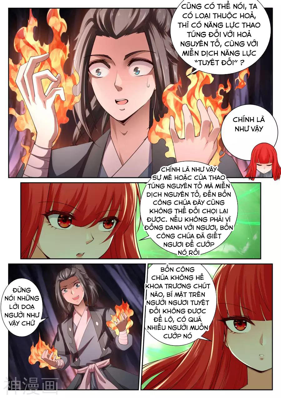 Nghịch Thiên Tà Thần Chapter48 - Trang 9