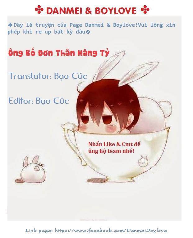 Ông Bố Đơn Thân Hàng Tỷ Chapter 1 - Trang 17