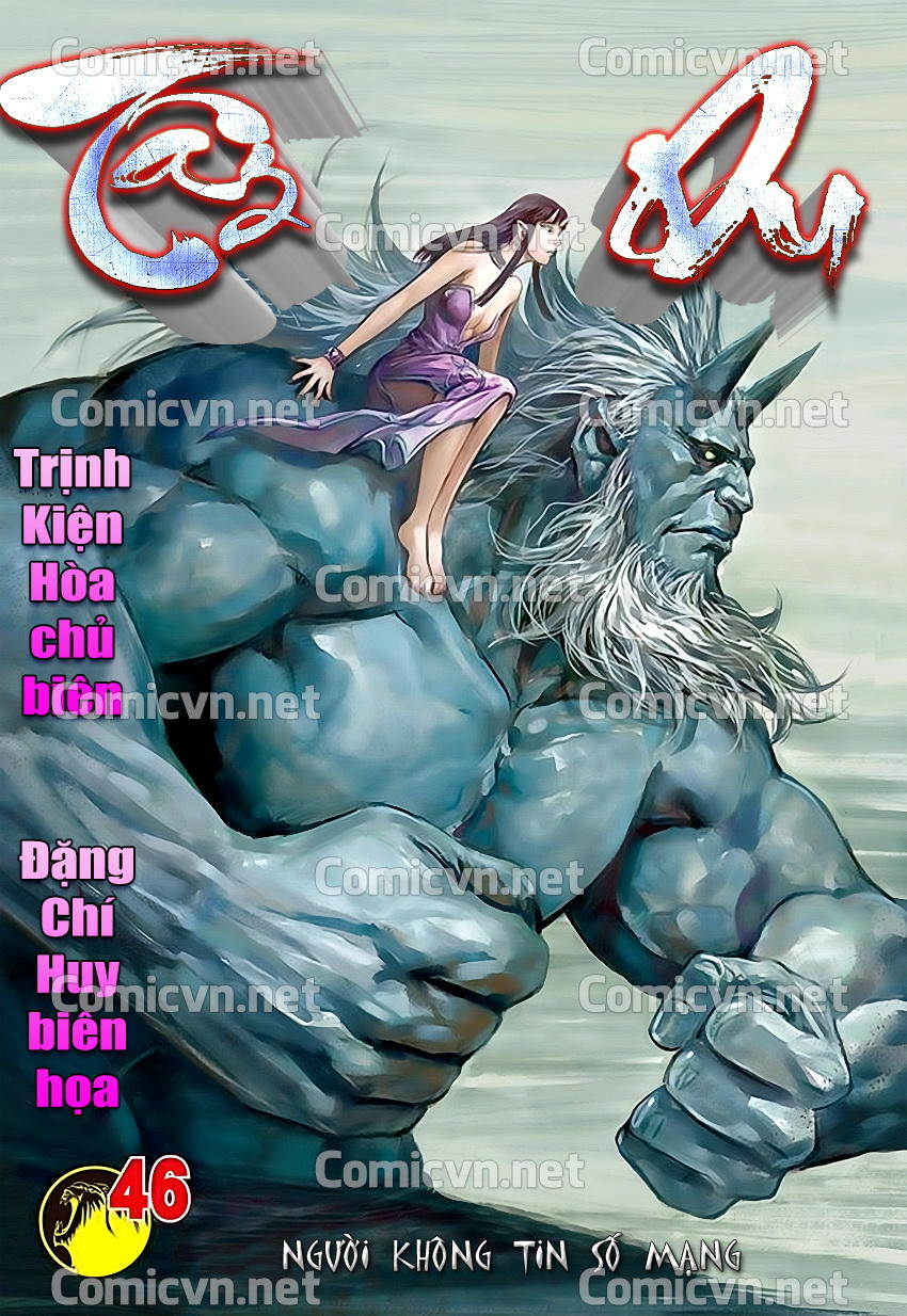 Tây Du Chapter 46 - Trang 1