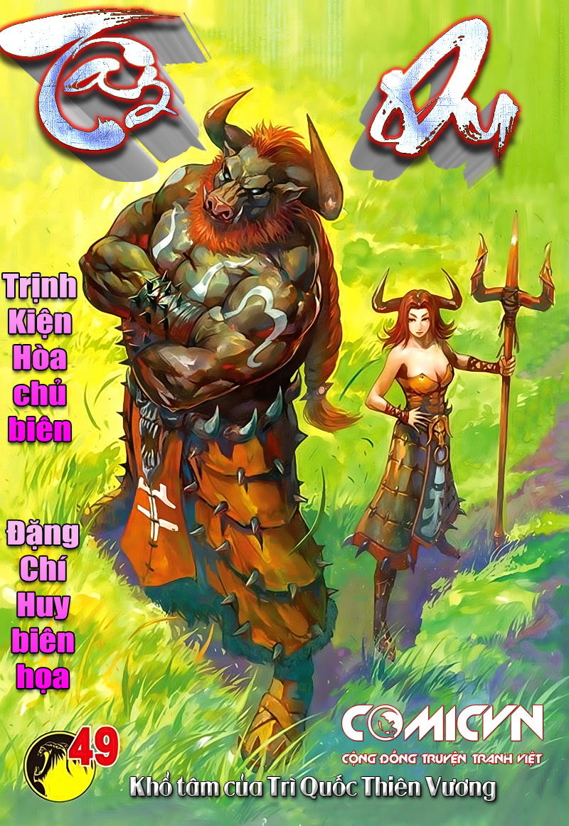 Tây Du Chapter 49 - Trang 1