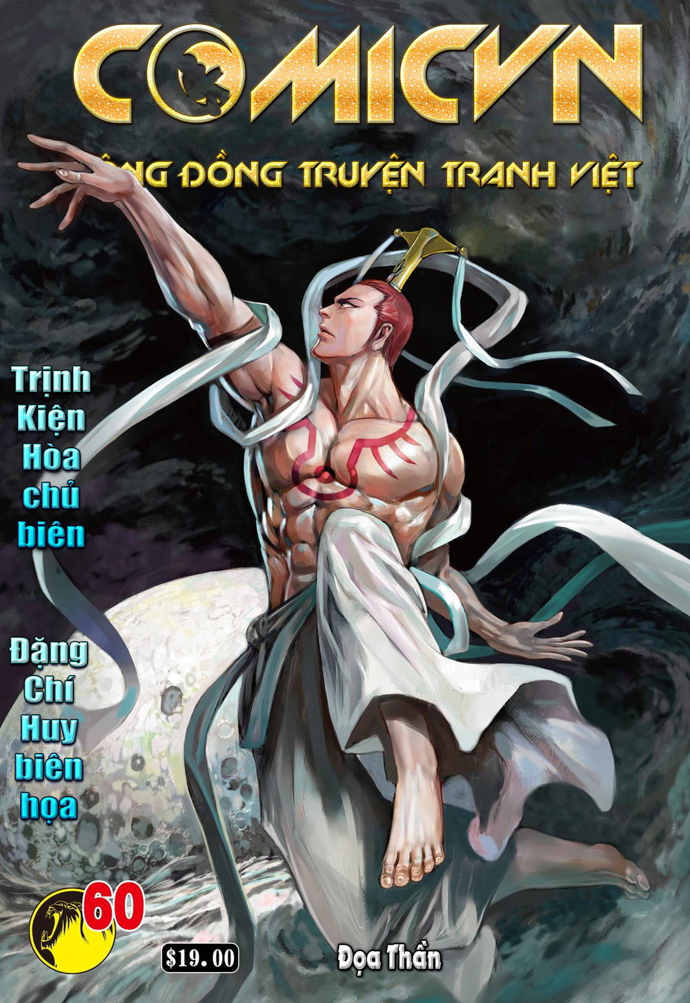 Tây Du Chapter 60 - Trang 1