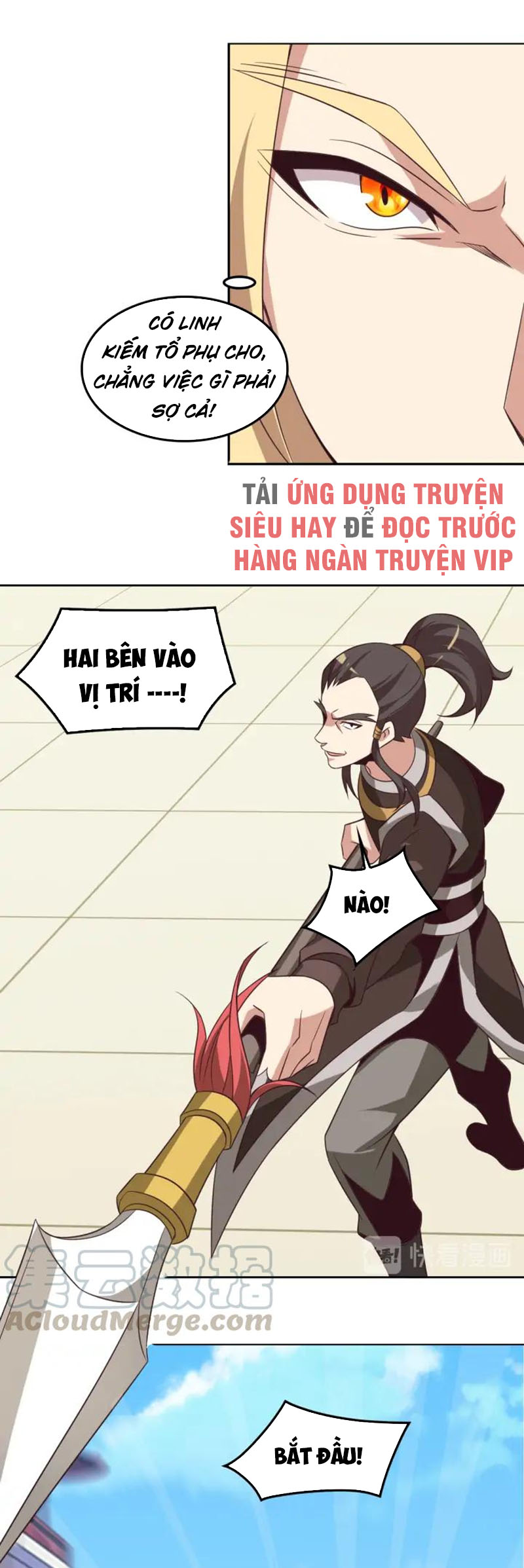 Thôn Phệ Một Thế Giới Tu Tiên Chapter 49 - Trang 18