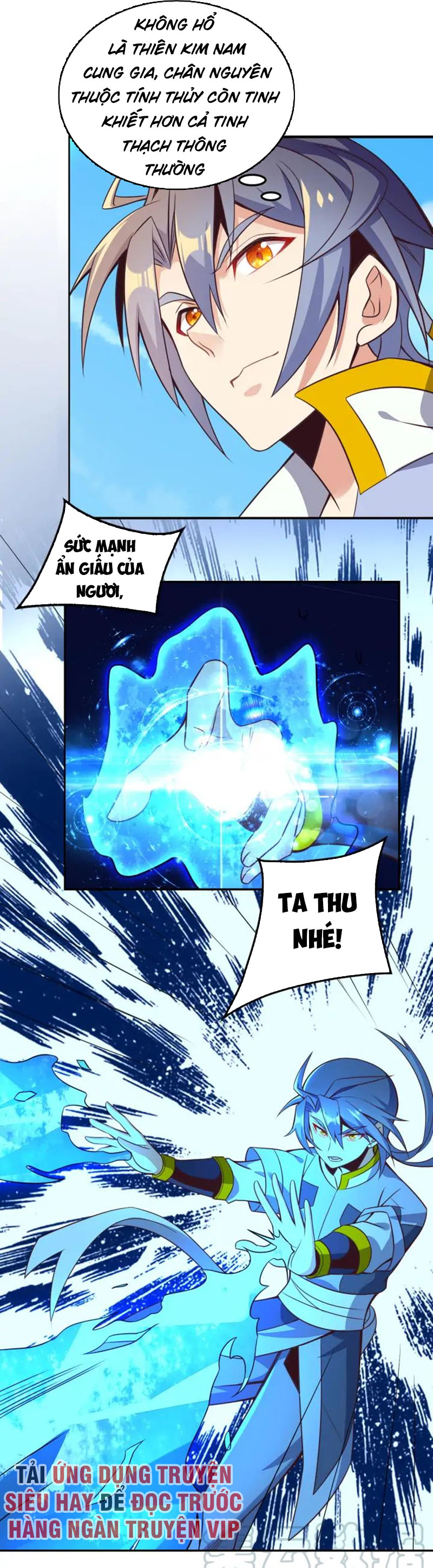 Thôn Phệ Một Thế Giới Tu Tiên Chapter 49 - Trang 2