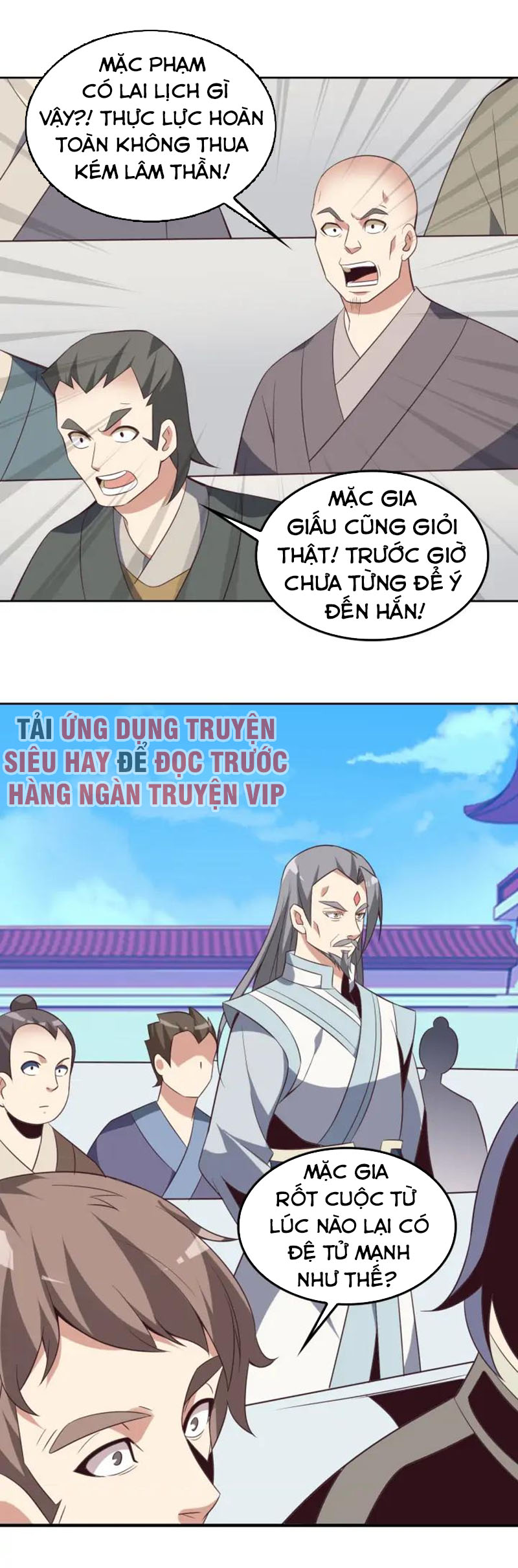 Thôn Phệ Một Thế Giới Tu Tiên Chapter 49 - Trang 23