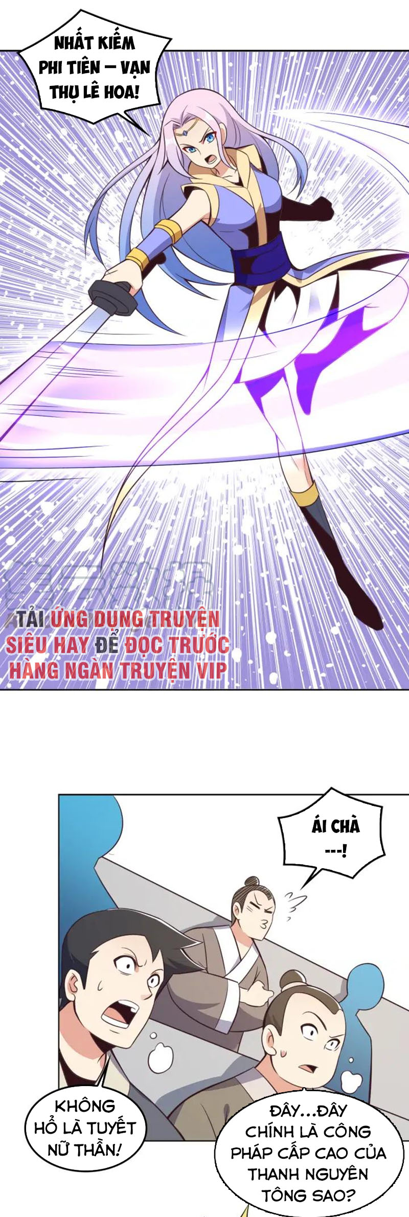 Thôn Phệ Một Thế Giới Tu Tiên Chapter 49 - Trang 5