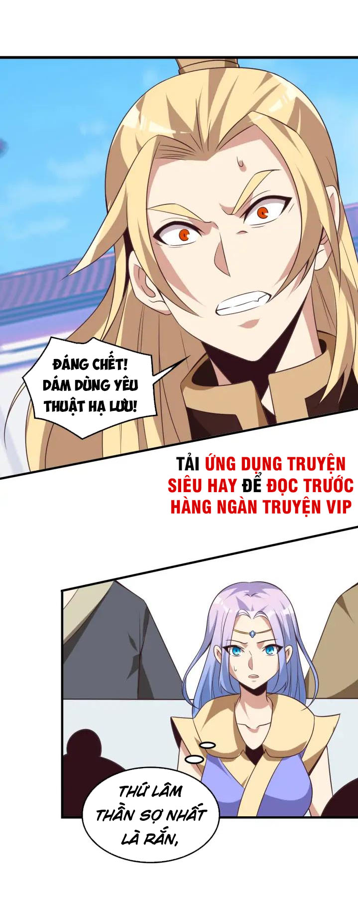 Thôn Phệ Một Thế Giới Tu Tiên Chapter 50 - Trang 1