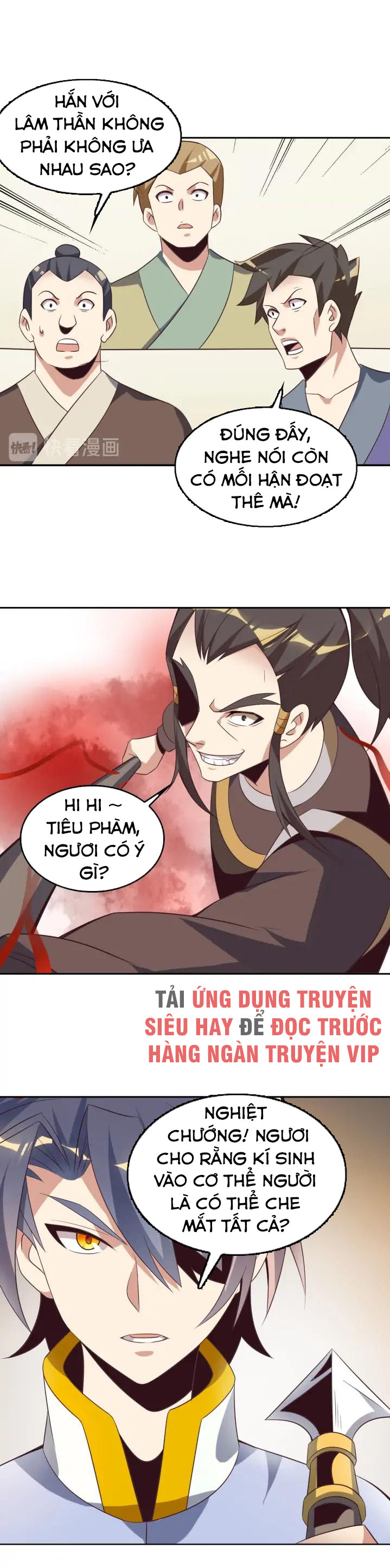 Thôn Phệ Một Thế Giới Tu Tiên Chapter 50 - Trang 17