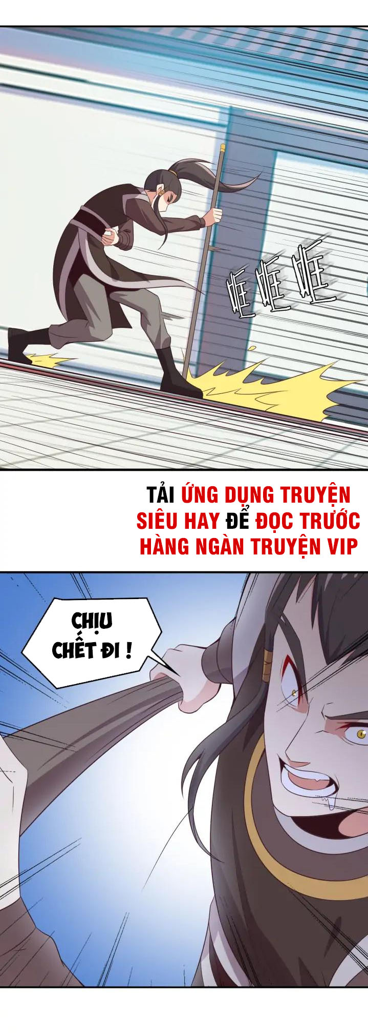 Thôn Phệ Một Thế Giới Tu Tiên Chapter 50 - Trang 29