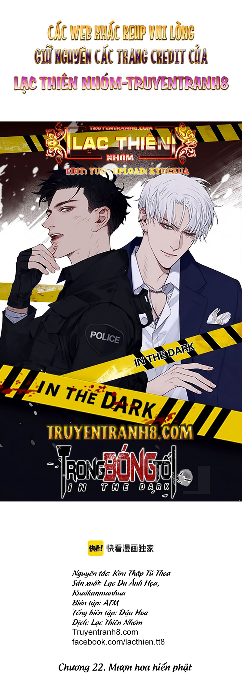 Trong Bóng Tối Chapter 22 - Trang 1
