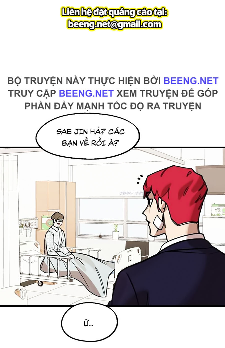 Xếp Hạng Bắt Nạt Chapter 8 - Trang 16