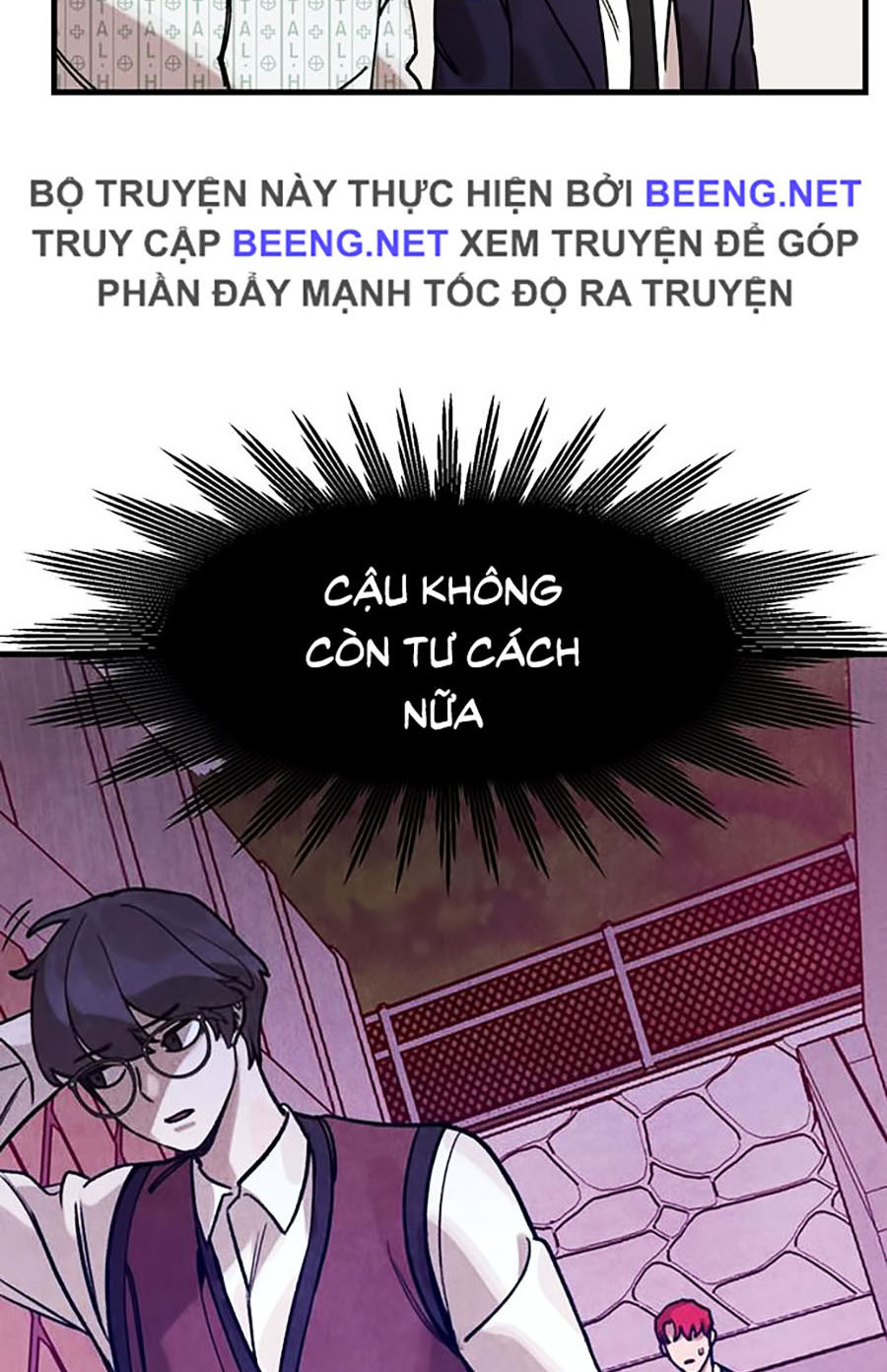 Xếp Hạng Bắt Nạt Chapter 8 - Trang 21