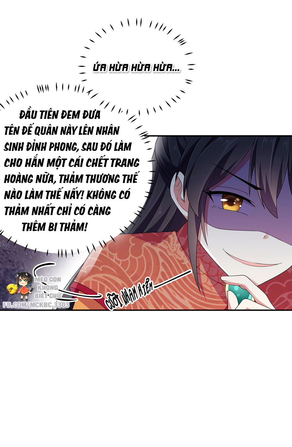 Báo Cáo! Đế Quân Ngài Có Độc! Chapter 10 - Trang 22