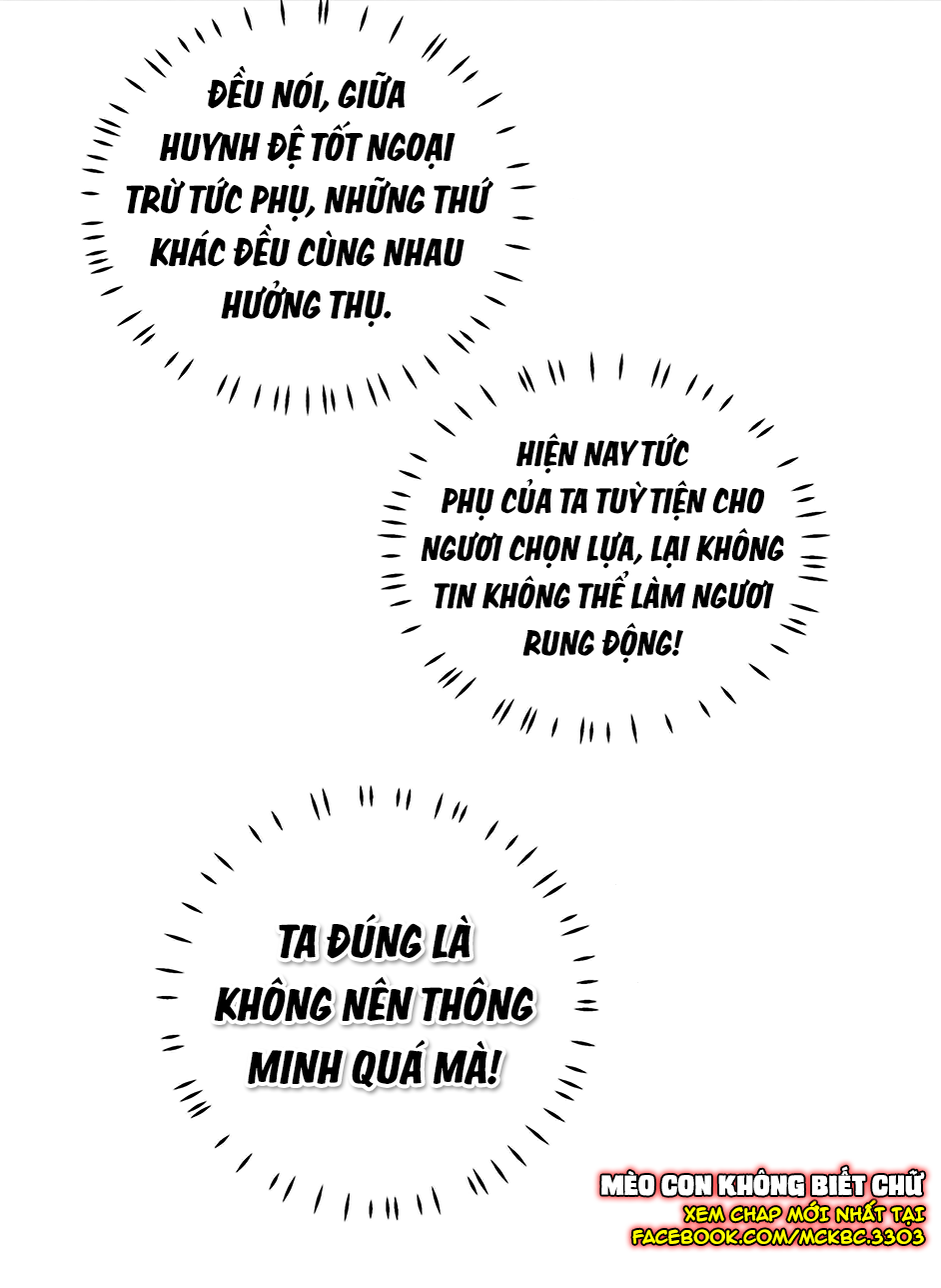 Báo Cáo! Đế Quân Ngài Có Độc! Chapter 10 - Trang 27