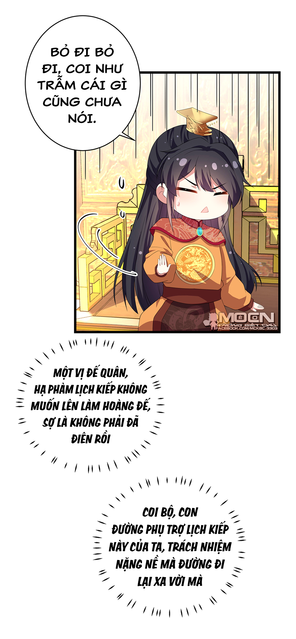 Báo Cáo! Đế Quân Ngài Có Độc! Chapter 10 - Trang 9