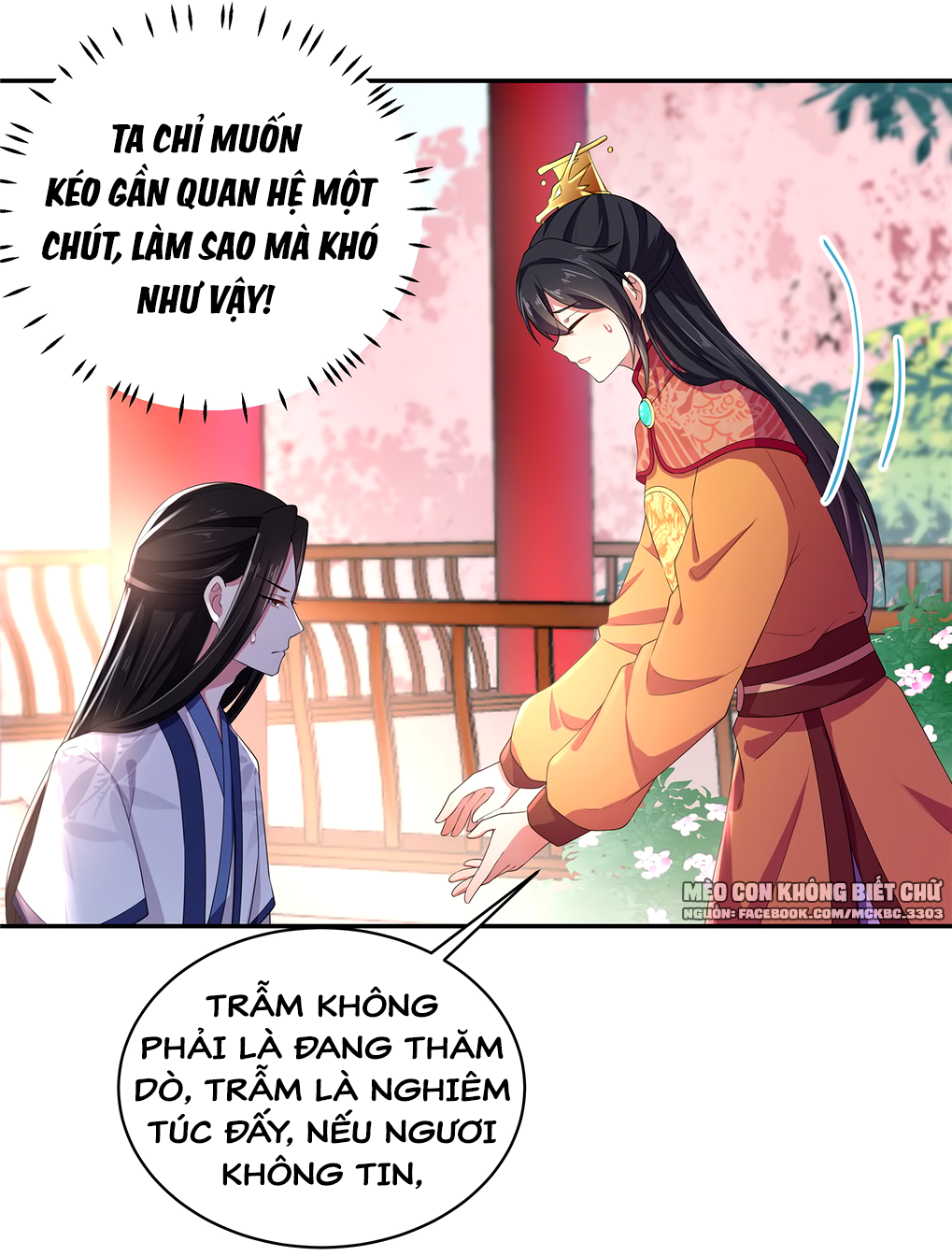 Báo Cáo! Đế Quân Ngài Có Độc! Chapter 11 - Trang 15