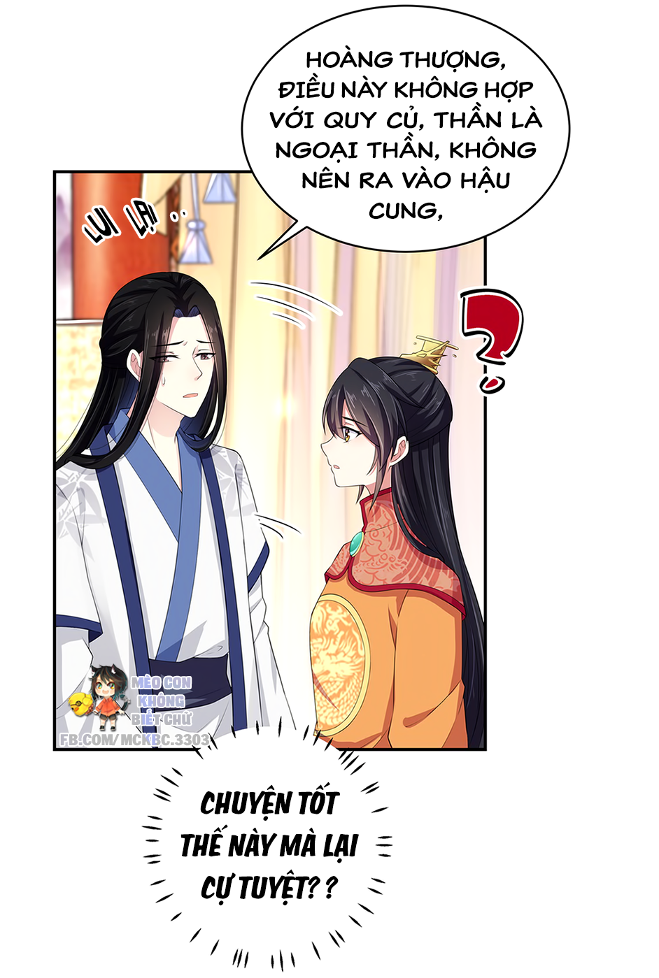 Báo Cáo! Đế Quân Ngài Có Độc! Chapter 11 - Trang 6