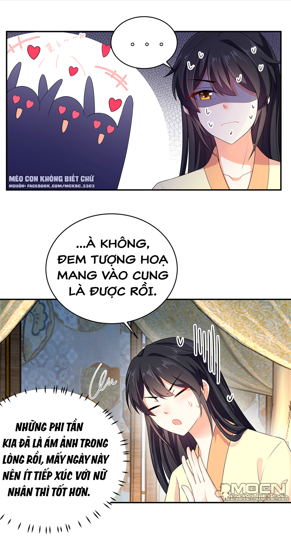 Báo Cáo! Đế Quân Ngài Có Độc! Chapter 12 - Trang 16