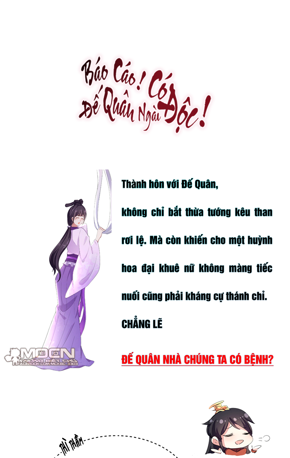 Báo Cáo! Đế Quân Ngài Có Độc! Chapter 13 - Trang 26