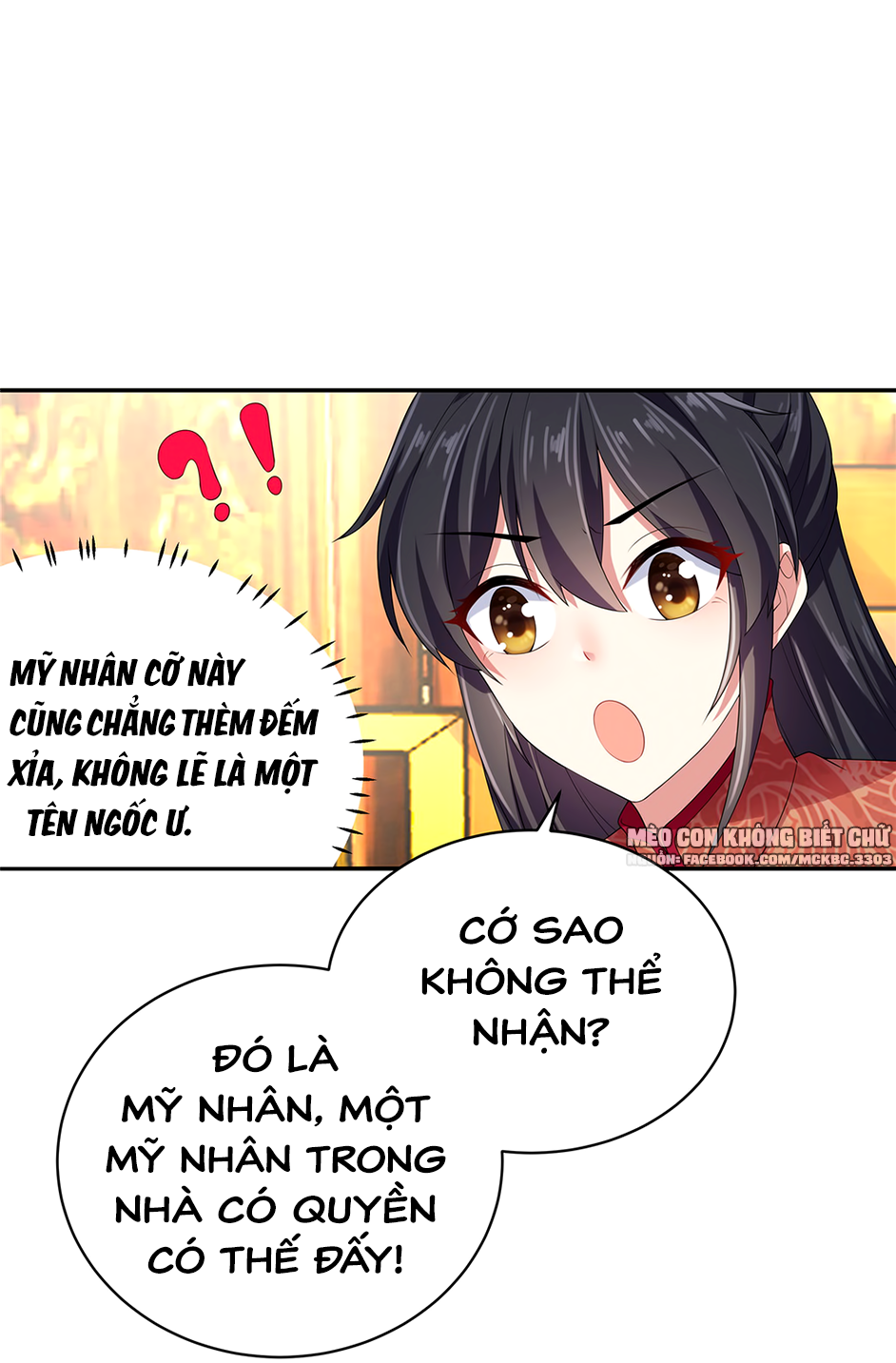 Báo Cáo! Đế Quân Ngài Có Độc! Chapter 13 - Trang 9