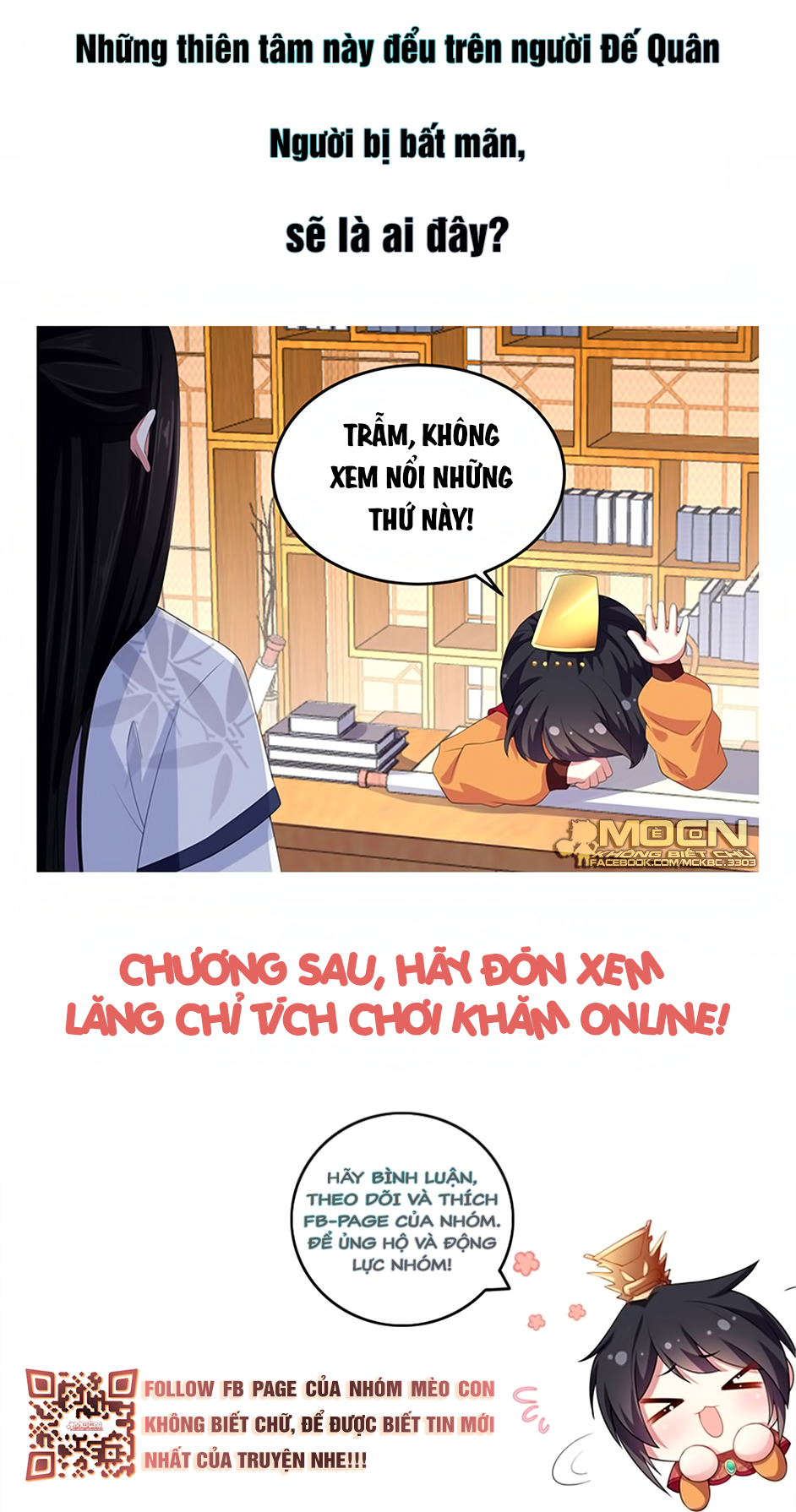 Báo Cáo! Đế Quân Ngài Có Độc! Chapter 14 - Trang 25