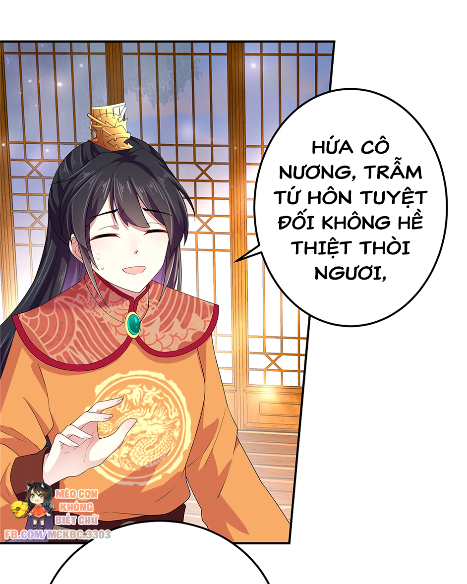 Báo Cáo! Đế Quân Ngài Có Độc! Chapter 14 - Trang 6