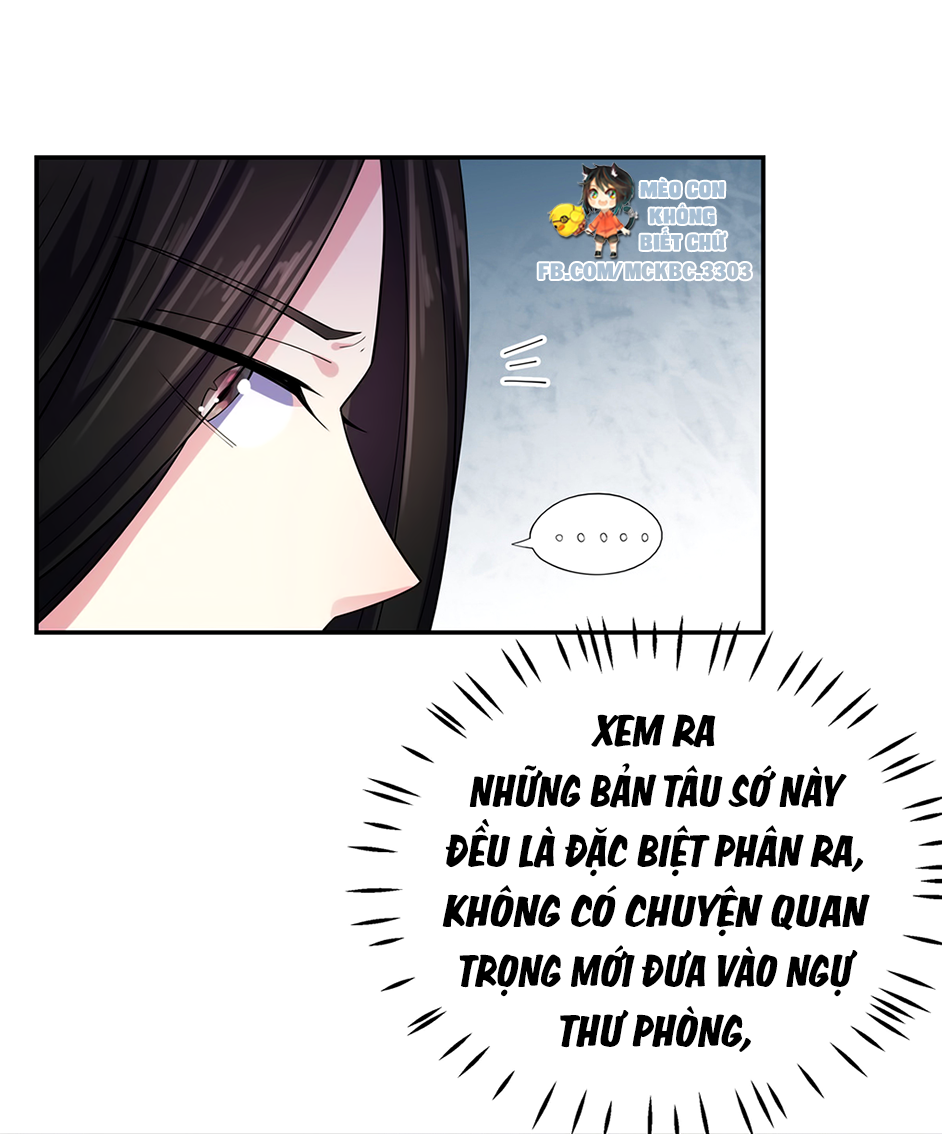 Báo Cáo! Đế Quân Ngài Có Độc! Chapter 16 - Trang 6