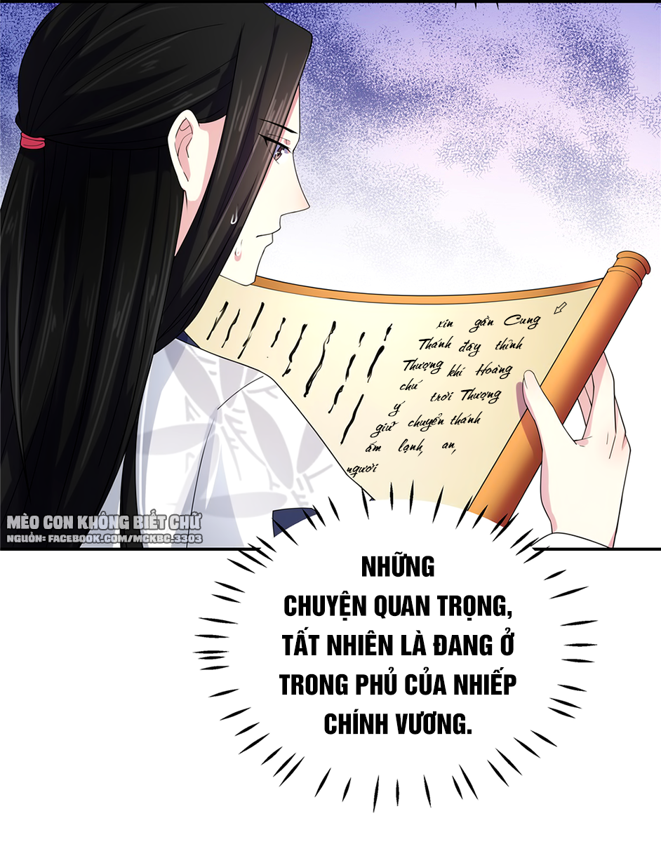 Báo Cáo! Đế Quân Ngài Có Độc! Chapter 16 - Trang 7